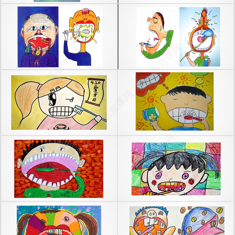 2016春岭南版美术六下第6课我们的爱牙日ppt