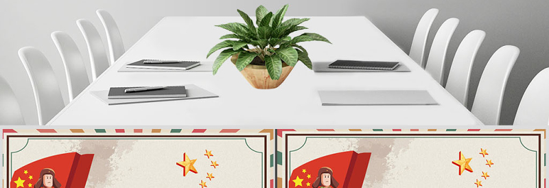 复古五四运动历史介绍课件教学通用PPT模板