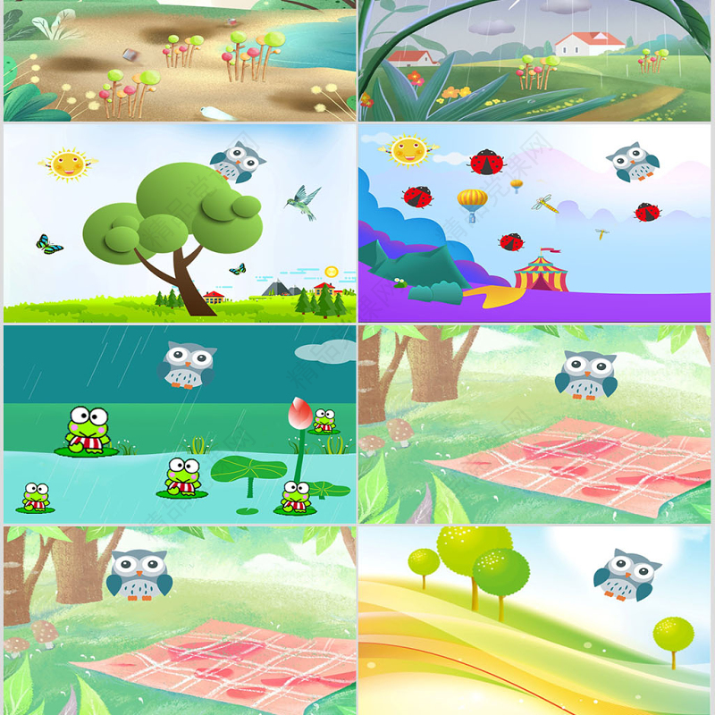 幼儿园中班语言PPT课件小花籽找快乐PPT