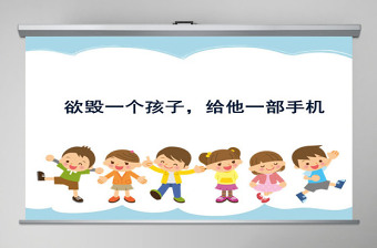 2025职业危害法治ppt