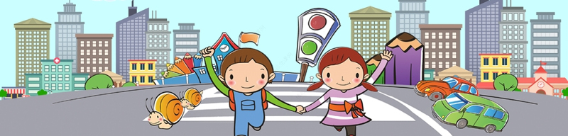 蓝色卡通插画小学生安全教育PPT