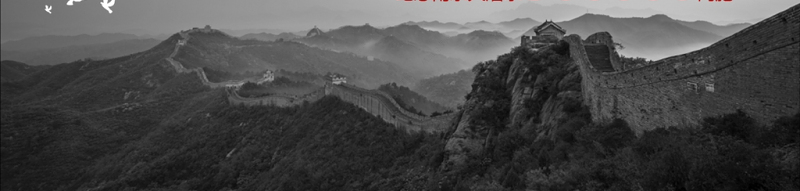 国家公祭日PPT庄严肃穆纪念南京大屠杀铭记历史勿忘国耻爱国主义教育课件