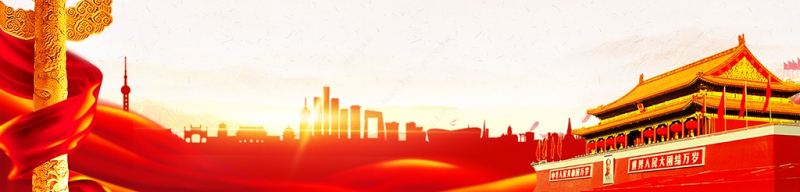 2021百年党史最具历史意义的六次自我革命PPT热烈庆祝中国共产党成立100周年红的优质党政风党课模板