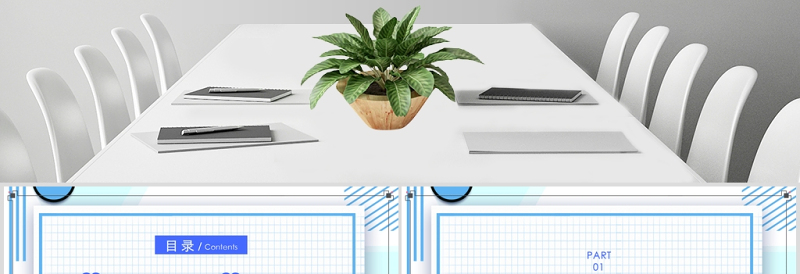 企业保密培训之电脑与文件保密培训PPT模板