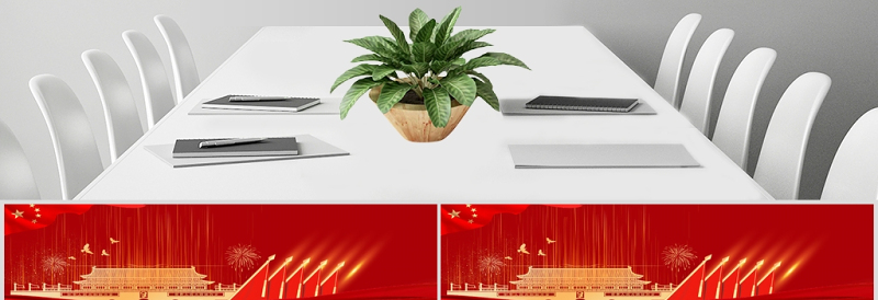 党支部党委党组七一建党最新党课我们走在大路上动态PPT模板-含讲稿