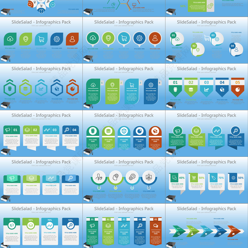 2019数据图表合集PPT模板