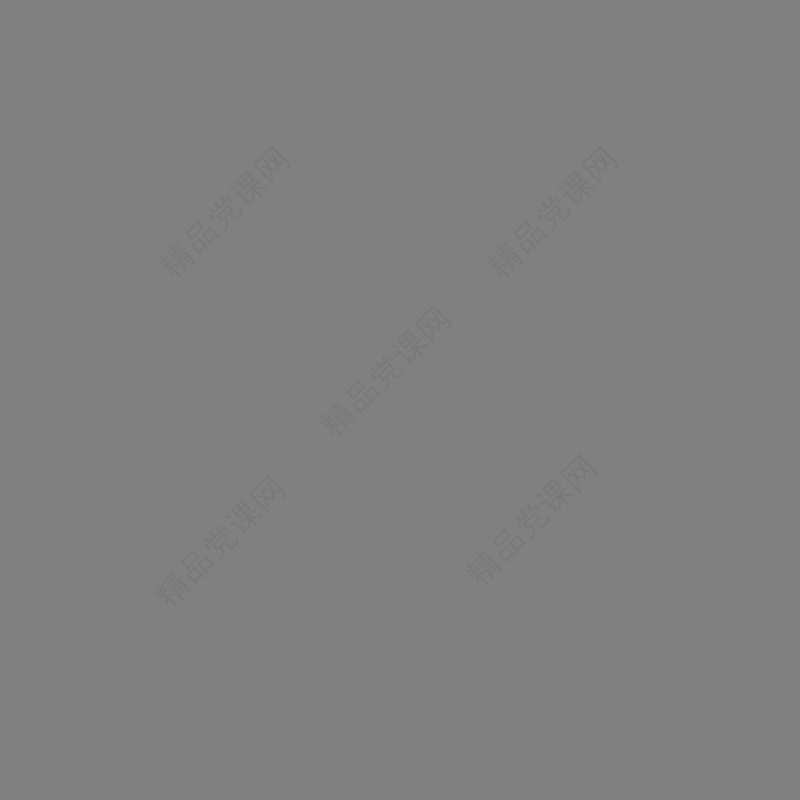 开学典礼欢迎新生ppt模板