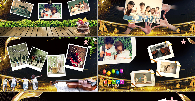 2019生日聚会通用PPT模板