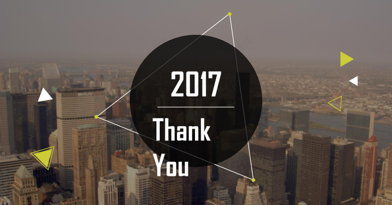 2017唯美城市风景年终汇报PPT模板