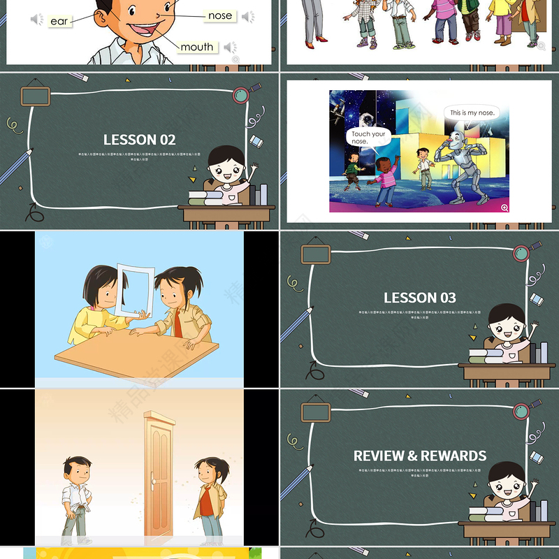 人教版小学一年级英语上册第二课：face（含配套教案）课件PPT