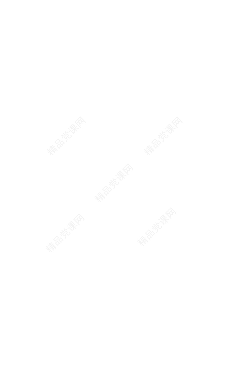 2022【寄语党的二十大】心得体会分享