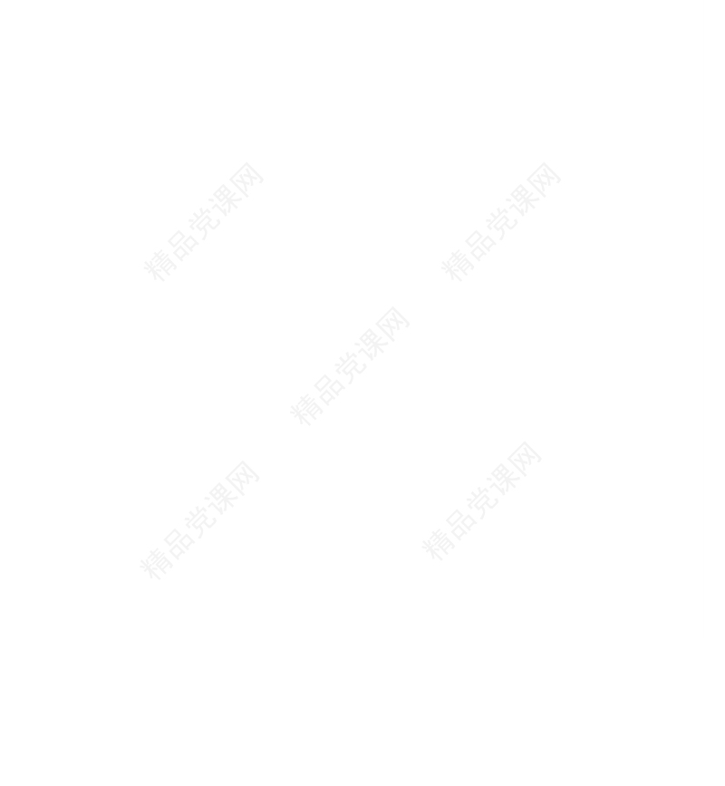 校长在2021年度优秀生表彰大会上的讲话（学校）