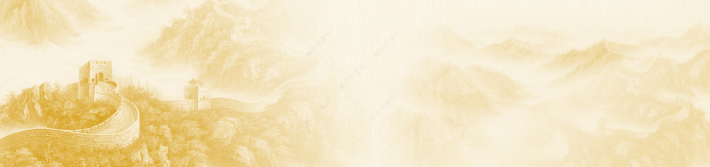 原创中国共产党重大事项请示报告条例党建PPT-版权可商用