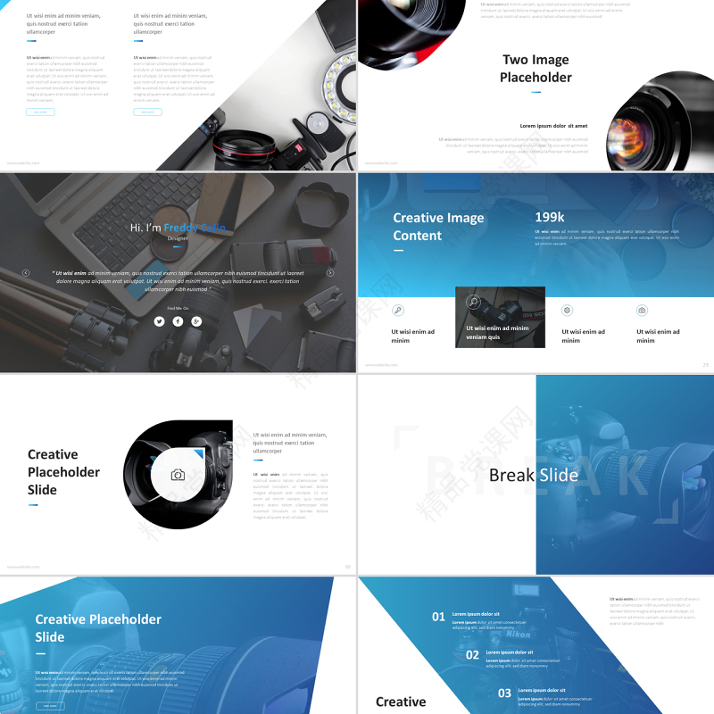 摄影相机产品介绍产品发布简约稳重大气