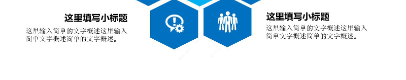 2017框架完整商务年终工作总结工作汇报工作报告新年计划pp