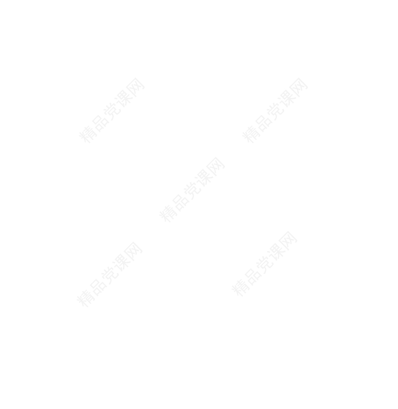 国家公务员面试题目【海关】(年2月28日)