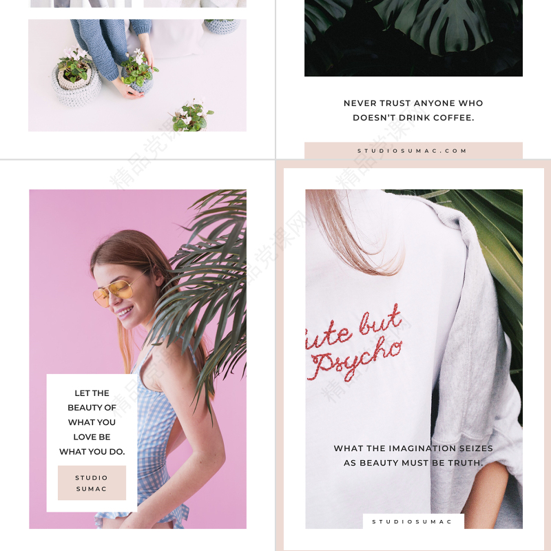 原创A4竖版粉色时装品牌宣传时尚PPT模板