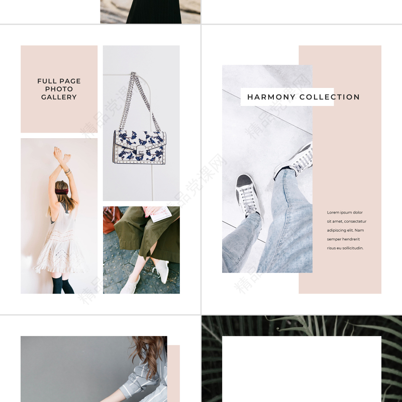 原创A4竖版粉色时装品牌宣传时尚PPT模板