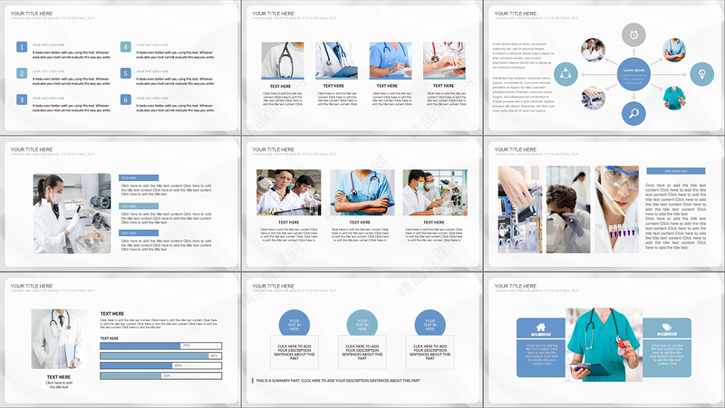 原创蓝色清新医疗医药医学医生工作总结报告模板