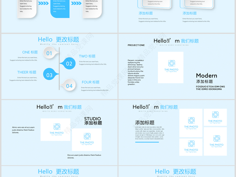 原创卡通探索小学生太空知识PPT动态模板封含PS-版权可商用