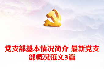 2025感染性休克护理ppt课件最新