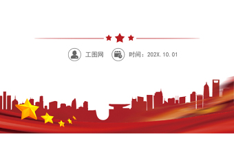 2024年总书记新时代中国特色社会主义思想主题教育实施方案（6306字）