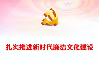 2025数字化党支部的意义