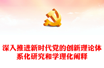 2025童心向党卡片文案