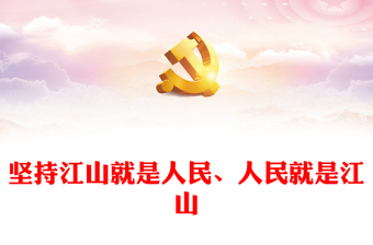 2025初心对于坚持的意义是