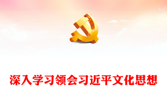 2025党务宣传意义