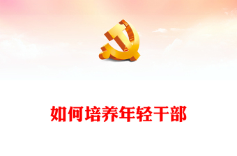 2025提高尿培养PPT