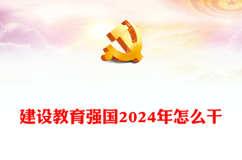 2025入党怎么查个人计划生育