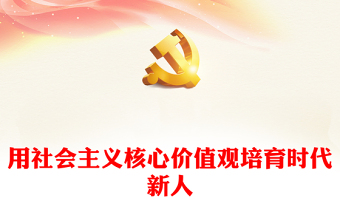 人才培养方案