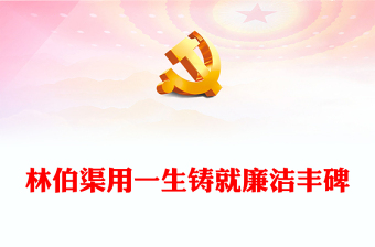 2025宜兴党史的案例故事