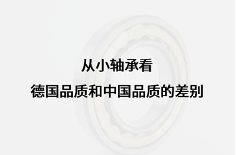 大学生职业规划创新创业教育说课课件ppt